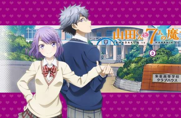 Yamada-kun And The Seven Witches