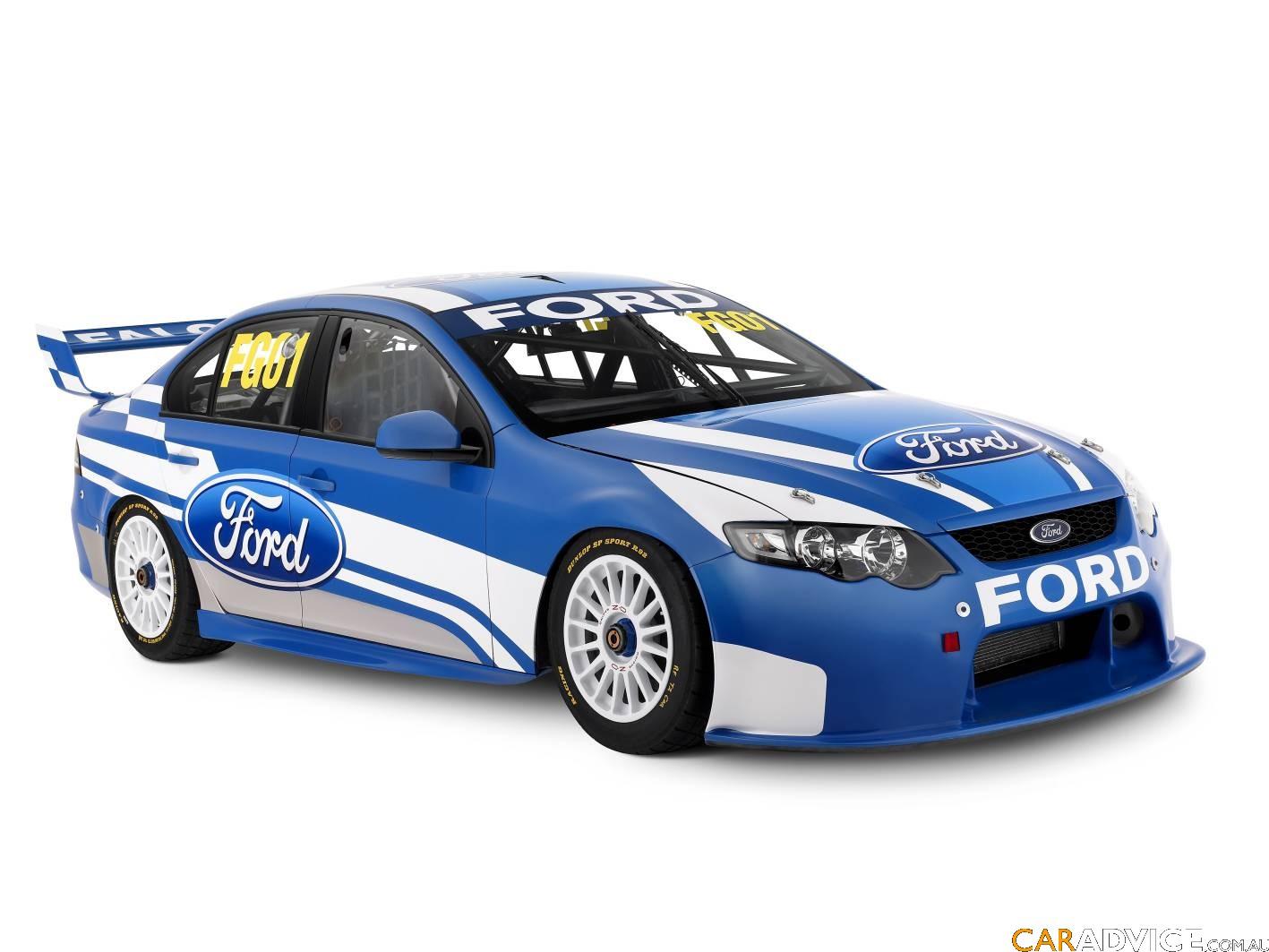 V8 Supercars wallpapers HD quality