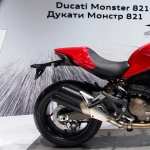 Ducati Monster 821 new photos