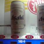 Asahi Beer new photos