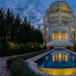 Baha i Temple wallpapers