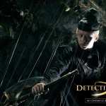 Detective Dee and The Mystery Of The Phantom Flame photos