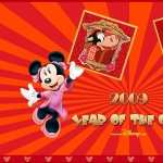 Mickey Mouse And Friends wallpapers