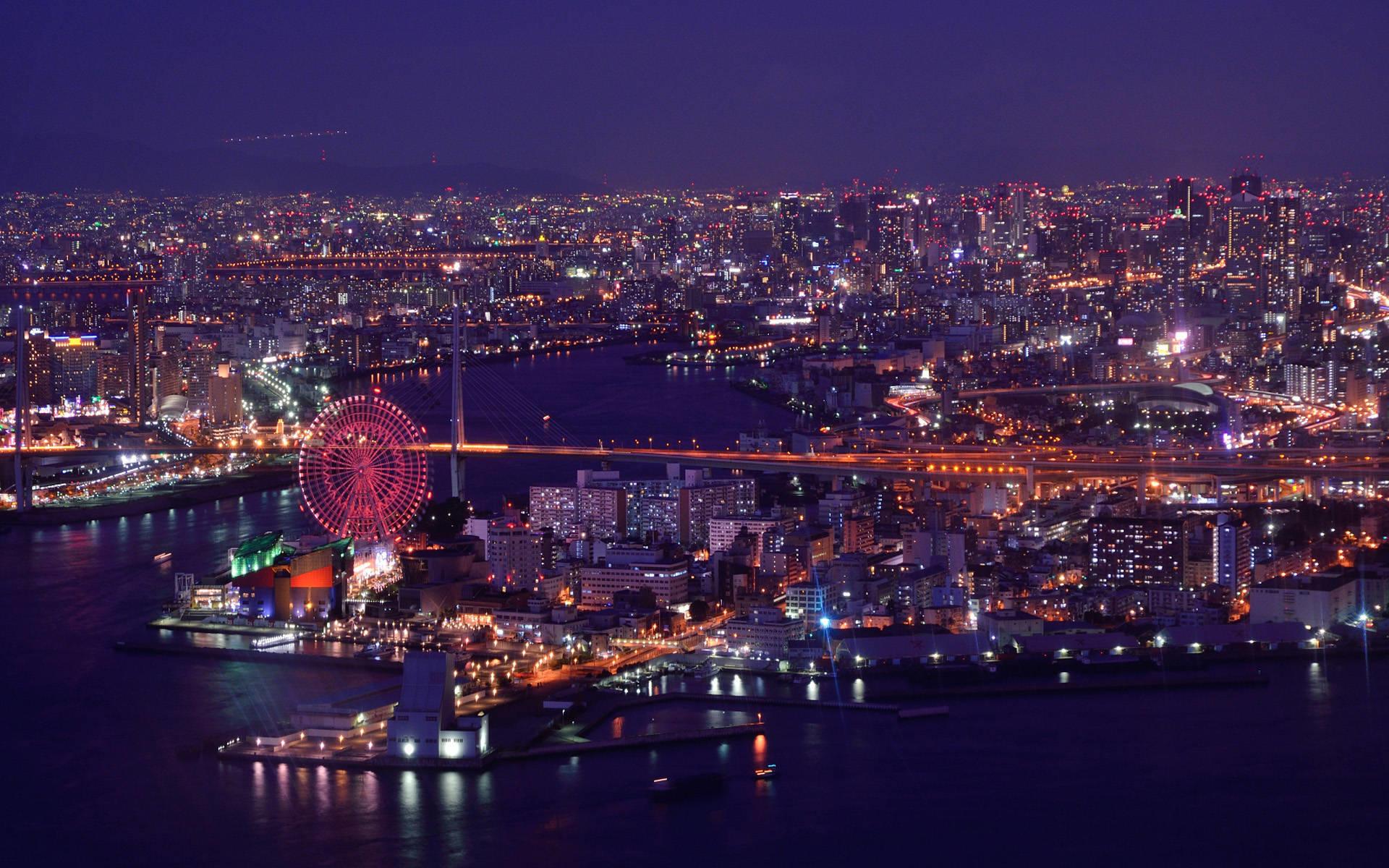 Osaka at 750 x 1334 iPhone 6 size wallpapers HD quality
