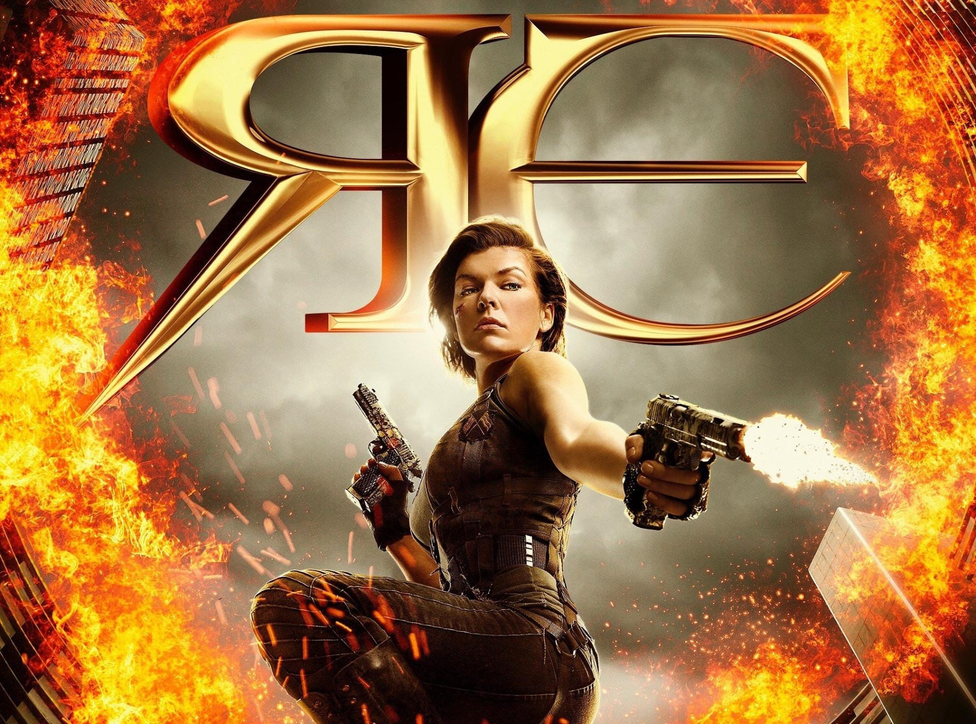 Resident Evil The Final Chapter at 640 x 1136 iPhone 5 size wallpapers HD quality