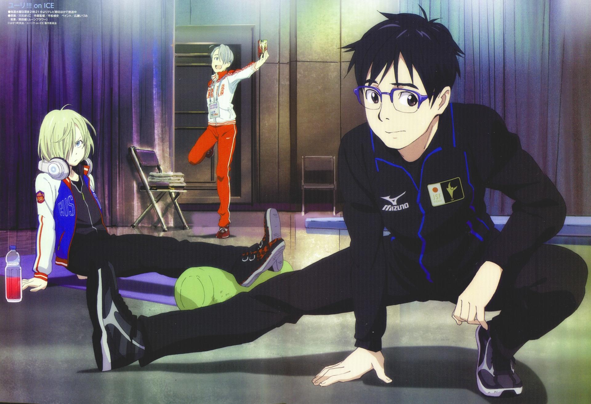 Download yuri on ice ost