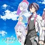 The Asterisk War The Academy City On The Water 1080p