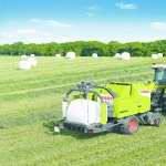 Claas free download
