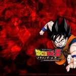 Dragon Ball full hd