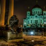 Cathedral Of Christ The Saviour image