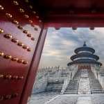 Temple Of Heaven high definition wallpapers