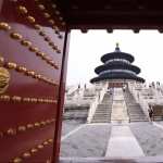 Temple Of Heaven free