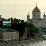 Cathedral Of Christ The Saviour pic