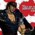 Fist Of The North Star high definition photo