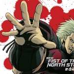 Fist Of The North Star image