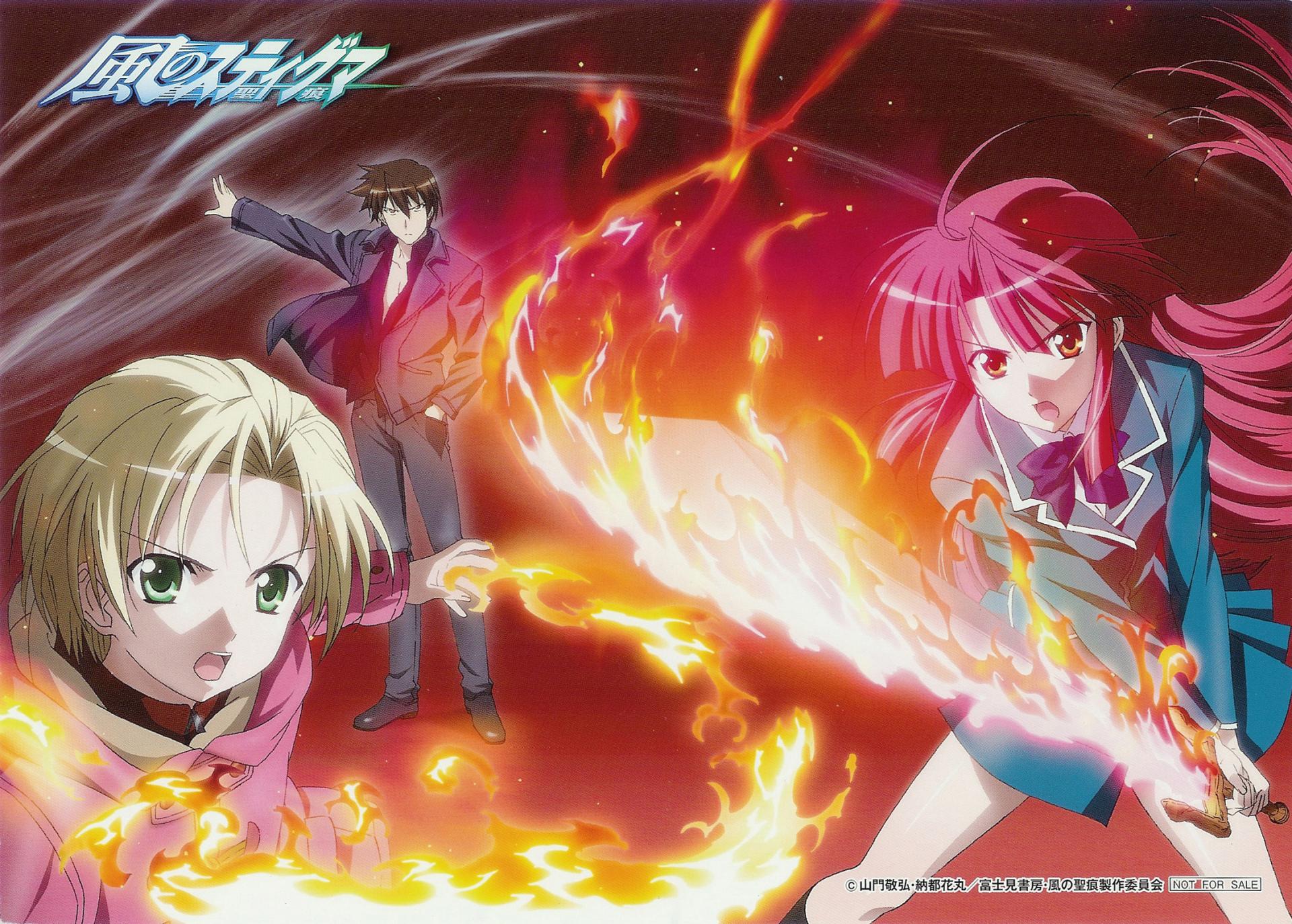 Kaze No Stigma at 640 x 960 iPhone 4 size wallpapers HD quality
