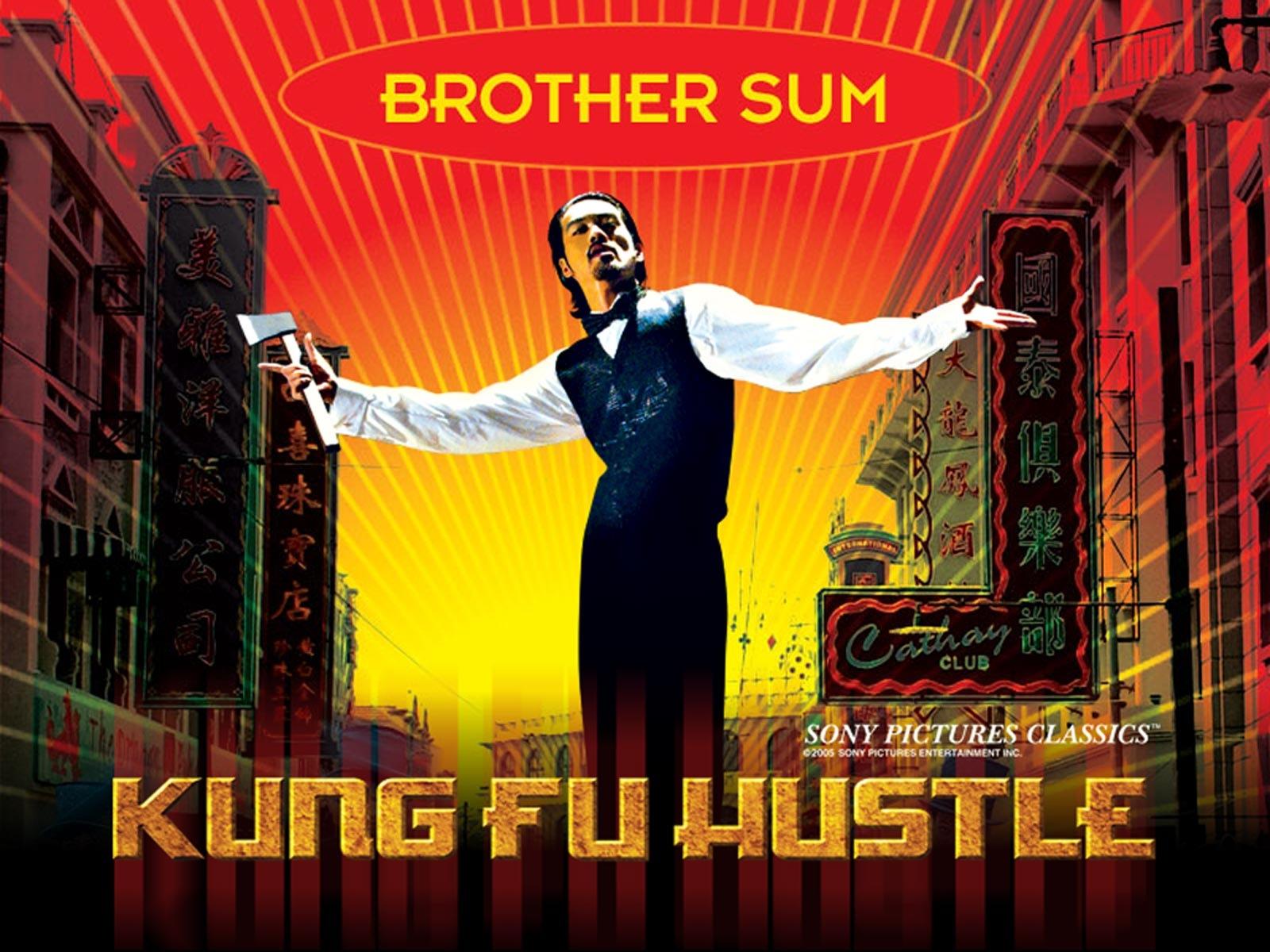 Kung Fu Hustle at 1600 x 1200 size wallpapers HD quality