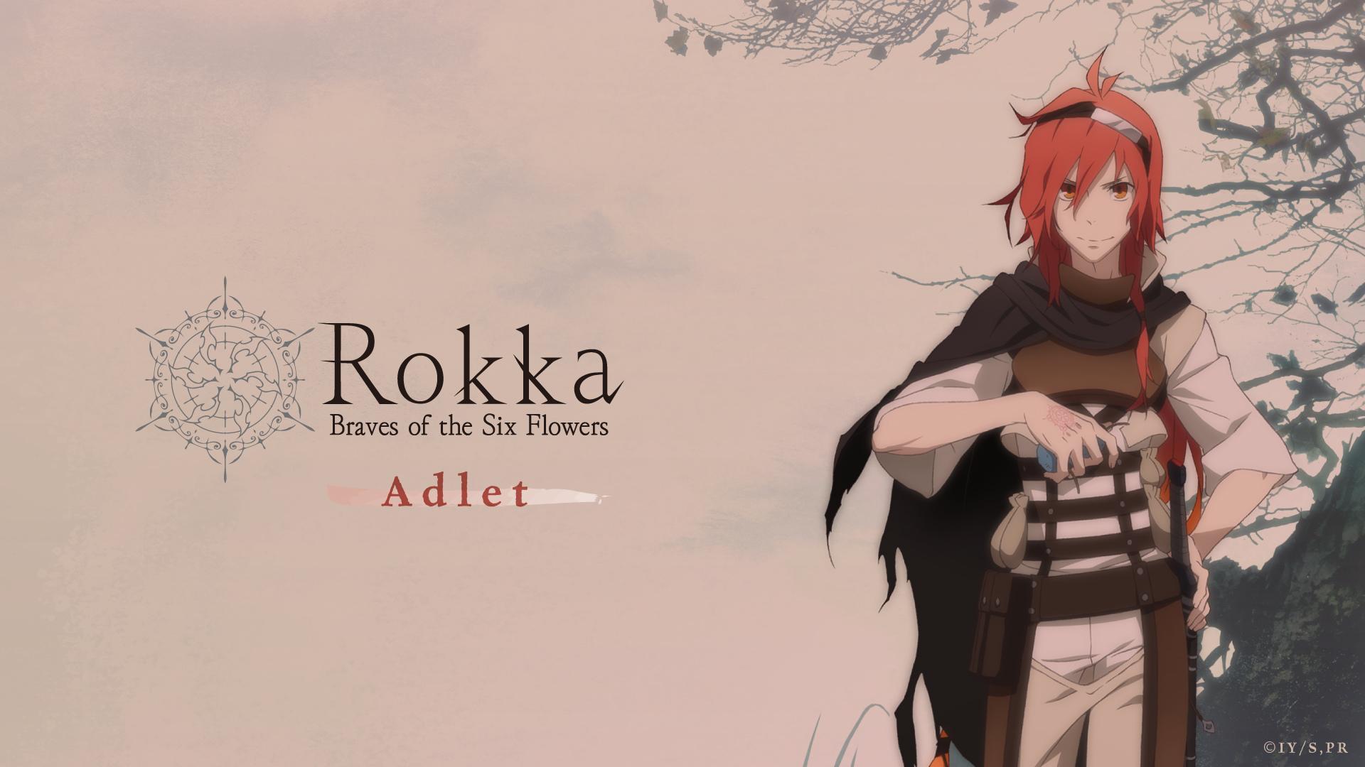 Rokka Braves Of The Six Flowers at 1600 x 1200 size wallpapers HD quality