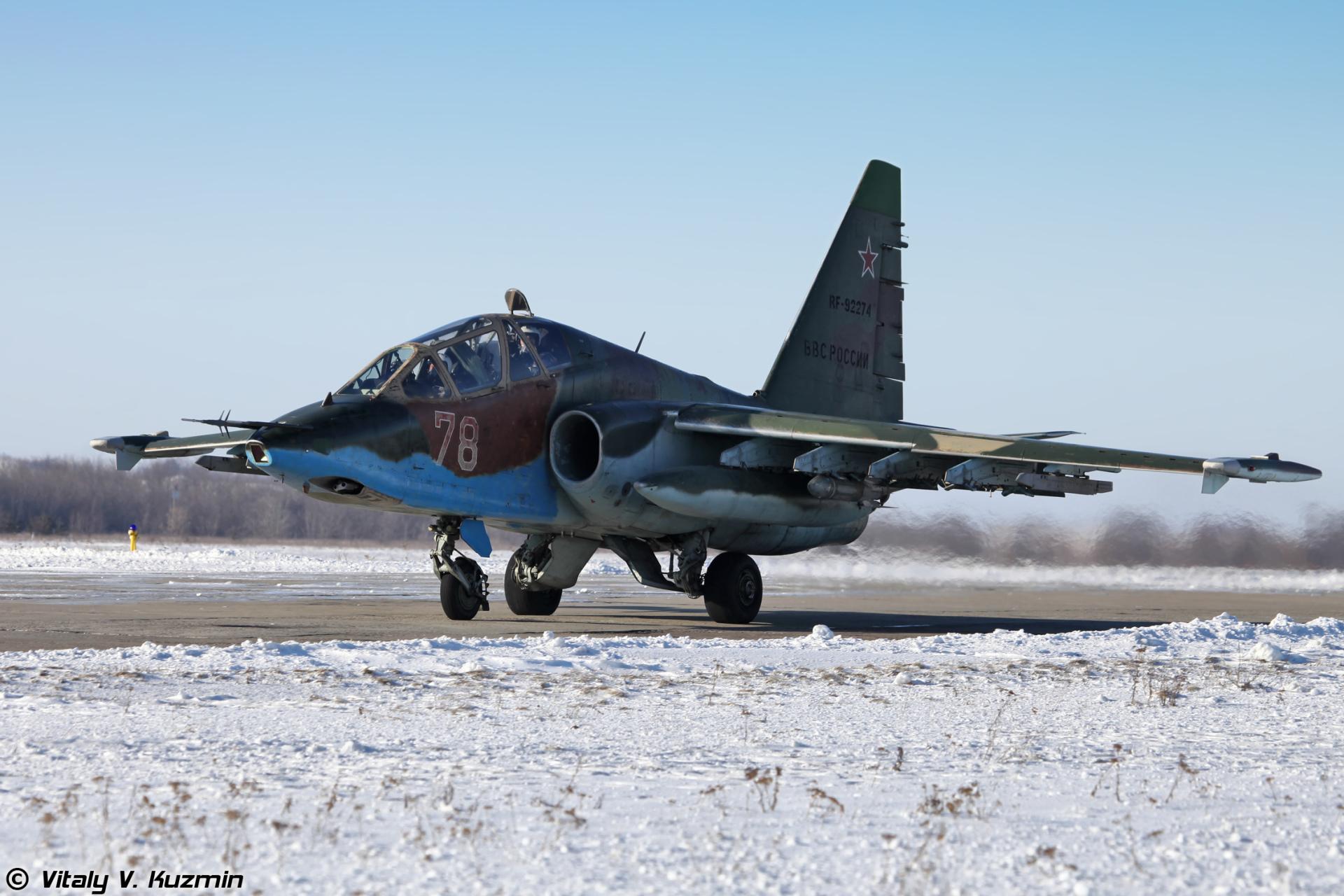 Sukhoi Su-25 at 640 x 960 iPhone 4 size wallpapers HD quality
