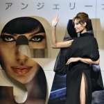 Angelina Jolie wallpapers hd