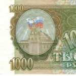 Ruble free