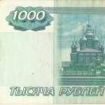 Ruble download