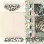 Ruble pic