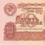 Ruble background