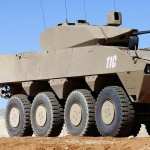 Armoured Fighting Vehicle new wallpaper