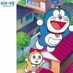 Doraemon wallpapers for android