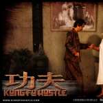 Kung Fu Hustle hd desktop