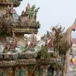 Wat Arun Temple photo