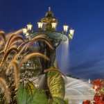 Bartholdi Fountain new wallpapers