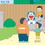 Doraemon pic