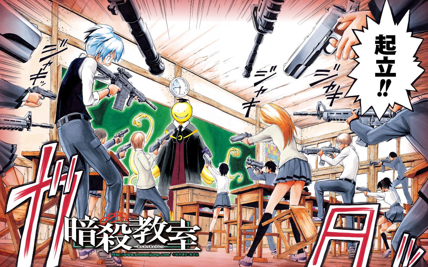 Assassination Classroom wallpapers HD quality