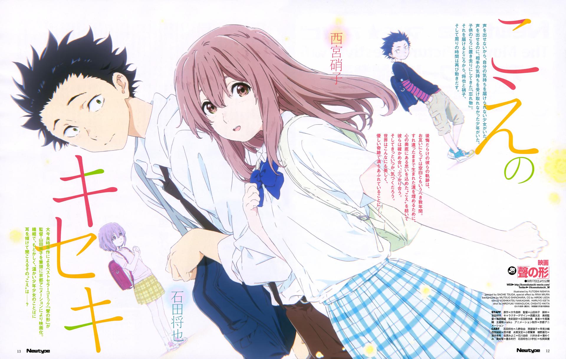 Koe No Katachi at 750 x 1334 iPhone 6 size wallpapers HD quality