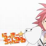 Lucky Star 1080p