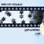 Shugo Chara! image