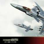 Ace Combat new wallpapers