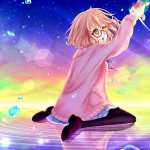 Beyond The Boundary download