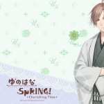 Yunohana Spring! Cherishing Time high definition photo