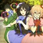Beyond The Boundary pic