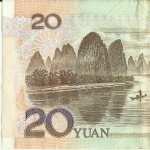 Yuan wallpapers for desktop