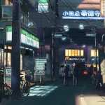 5 Centimeters Per Second high definition photo