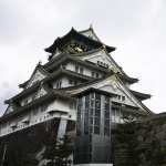 Osaka Castle widescreen