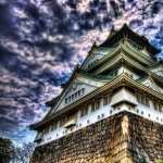 Osaka Castle free