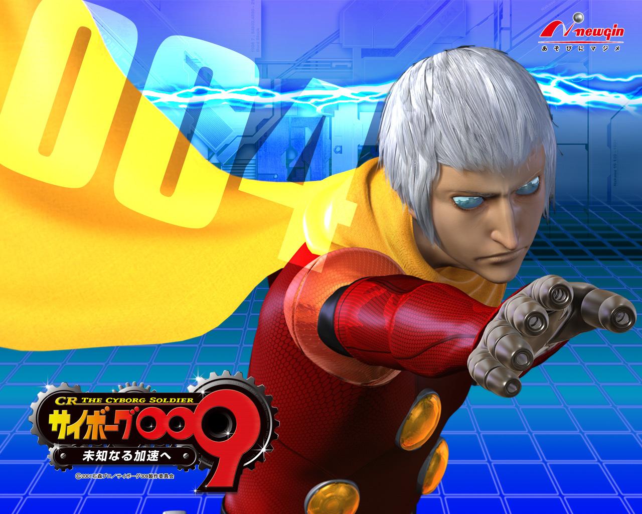 Cyborg 009 at 1152 x 864 size wallpapers HD quality