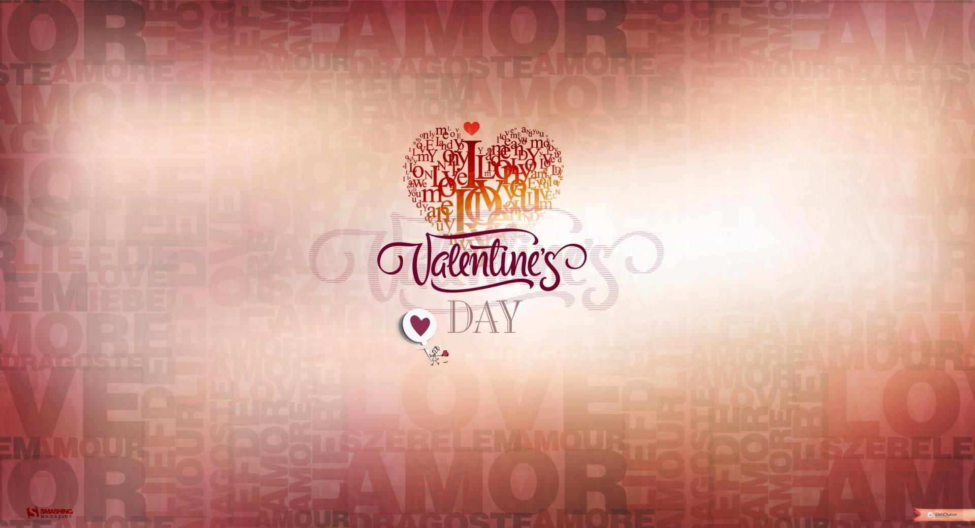 February 14 - Valentines Day wallpapers HD quality