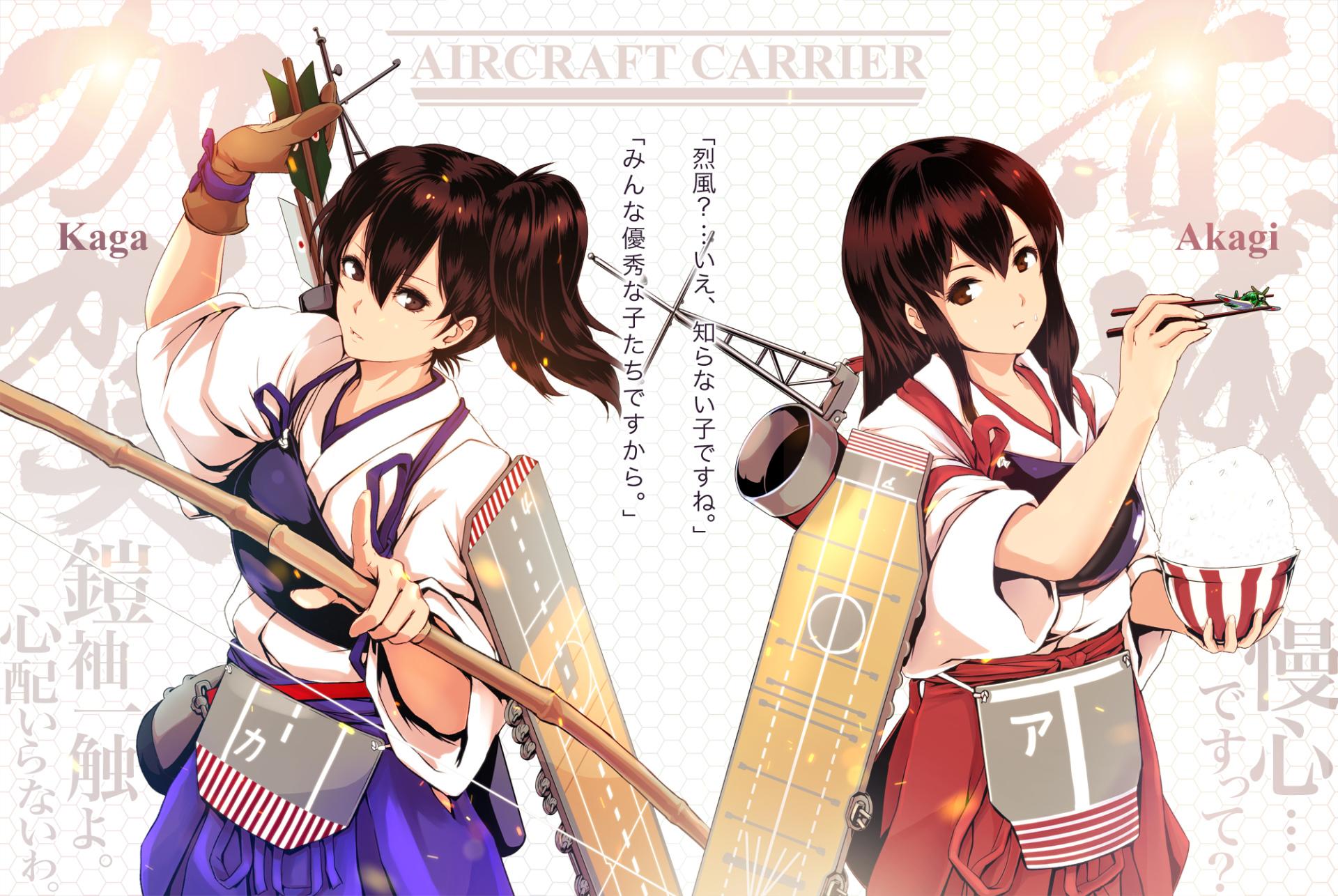 Kantai Collection at 640 x 1136 iPhone 5 size wallpapers HD quality