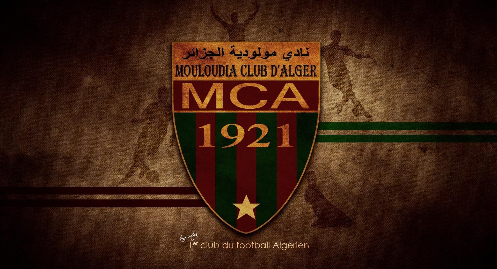 Mouloudia dalger at 1152 x 864 size wallpapers HD quality